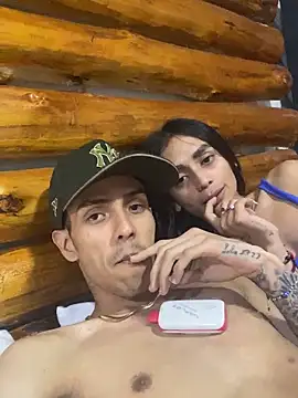 DerryAndIzzy online show from 01/06/26, 05:22