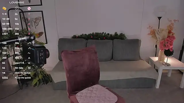 Erika Kim online show from 12/23/25, 07:39