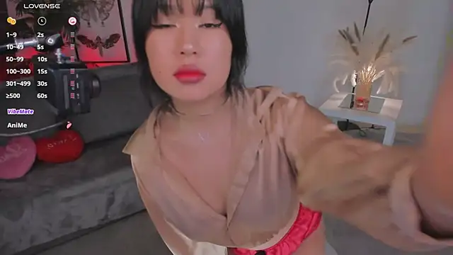 Erika Kim online show from 02/21/26, 06:47