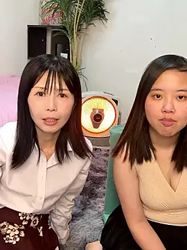 Snapshot of japan-mei chatting on 12/20/25, 05:47 japan-mei online show from 12/20/25, 05:47