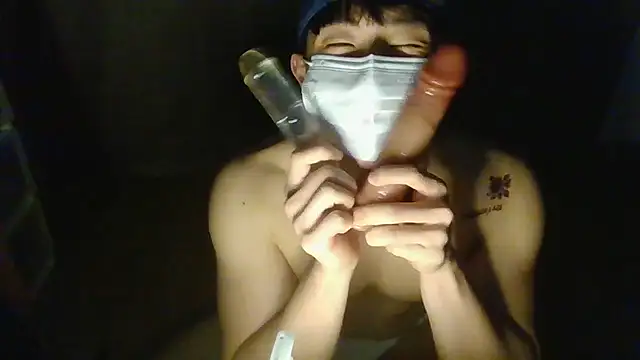koreanboy2121 online show from 04/02/26, 03:20