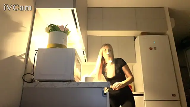 Biryanna online show from 02/17/26, 09:54