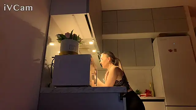 Biryanna online show from 02/22/26, 09:57