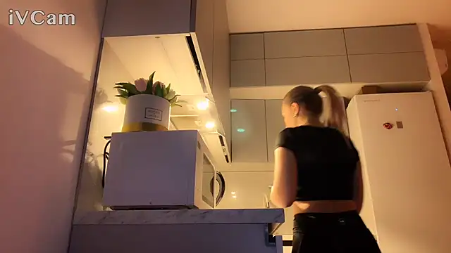 Biryanna online show from 02/24/26, 04:49