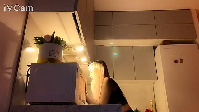 Biryanna online show from 02/25/26, 09:46