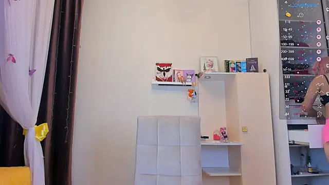 Gongjulee online show from 02/05/26, 02:49