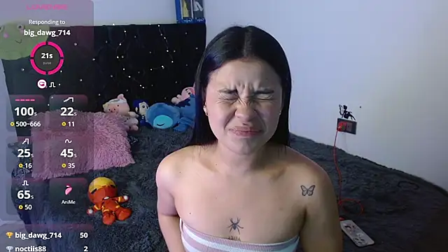 Megan ve online show from 12/03/25, 02:19