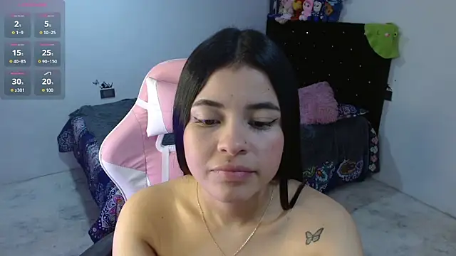 Megan ve online show from 01/15/26, 01:10