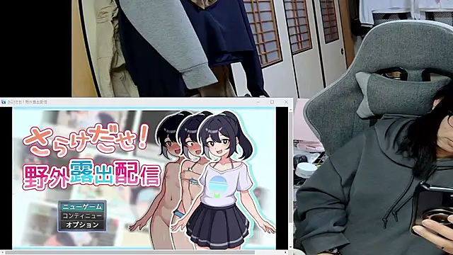 harinyanxxx online show from 02/28/26, 05:58