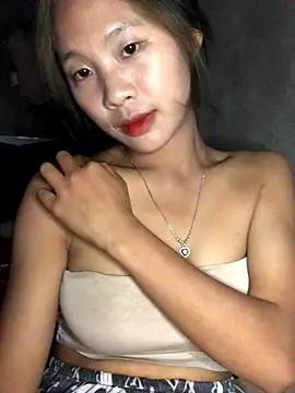 namicute online show from 11/16/25, 04:12