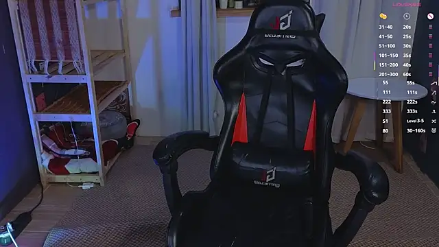 lovedrope online show from 01/05/26, 05:27