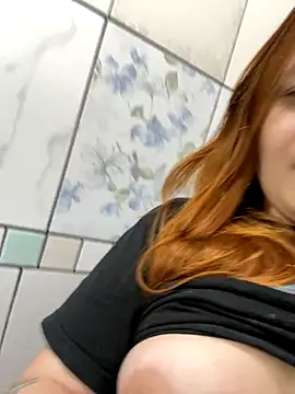 ruivinhadancer online show from 12/17/25, 12:11