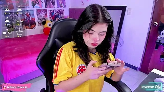 Snapshot of selina_lovers_ chatting on 08/02/26, 04:33 selina lovers online show from 08/02/26, 04:33