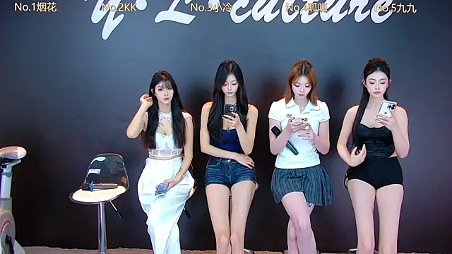 DX-002 online show from 10/15/25, 01:39