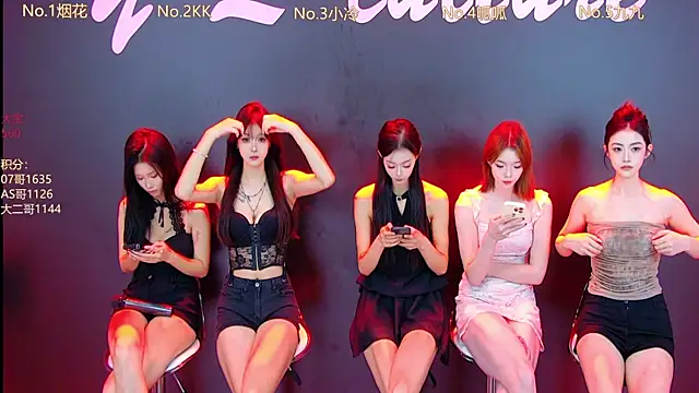 DX-002 online show from 10/18/25, 01:30