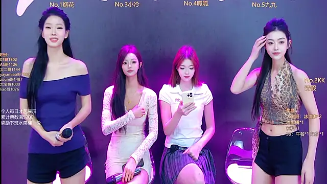 DX-002 online show from 10/26/25, 01:44