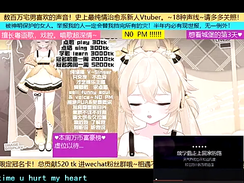 goldenangle888 online show from 11/07/25, 09:15