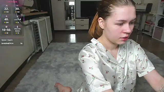 HeatherNextDoor online show from 11/07/25, 03:17