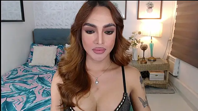 AikoFlamia online show from 12/18/25, 09:15