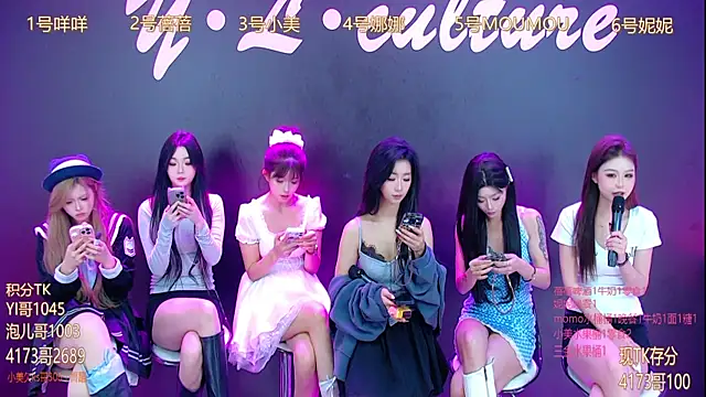 LC 888 online show from 10/24/25, 08:44