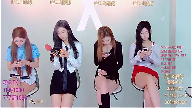 LC 888 online show from 11/04/25, 08:35