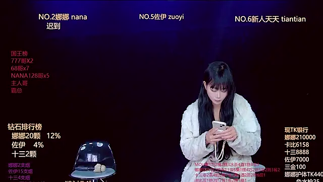 LC 888 online show from 01/05/26, 11:41