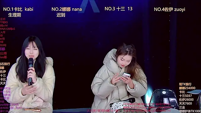 LC 888 online show from 01/31/26, 11:58