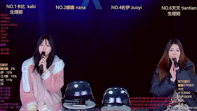 LC 888 online show from 02/02/26, 11:47