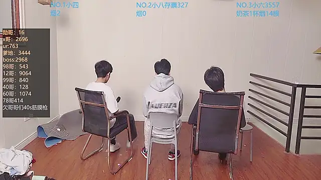 tyboys online show from 10/17/25, 04:09