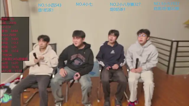 tyboys online show from 10/19/25, 01:23