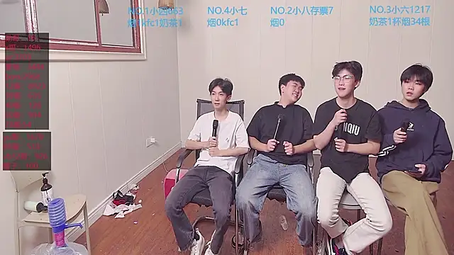 tyboys online show from 10/22/25, 04:29