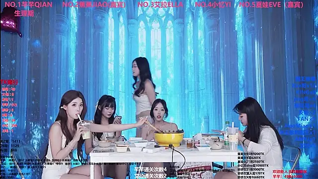 Wily-07 online show from 03/16/26, 05:44