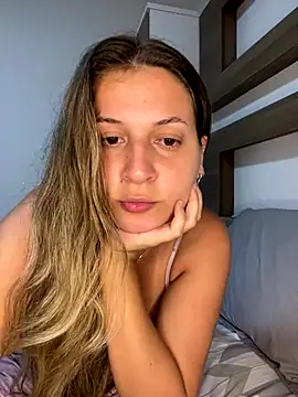 Snapshot of solmartins chatting on 12/02/25, 12:05 solmartins online show from 12/02/25, 12:05