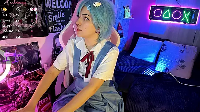 Snapshot of AuroraChannn chatting on 11/09/25, 11:14 AuroraChannn online show from 11/09/25, 11:14