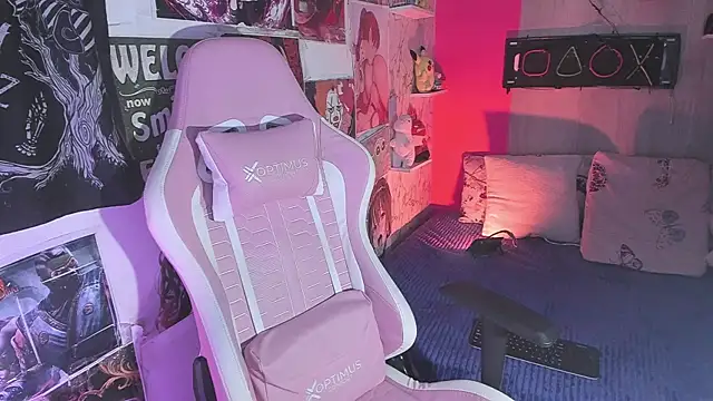 AuroraChannn online show from 12/18/25, 02:50