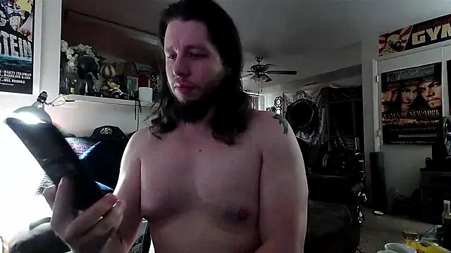 Snapshot of biggerisbetter12 chatting on 11/23/25, 02:50 biggerisbetter12 online show from 11/23/25, 02:50