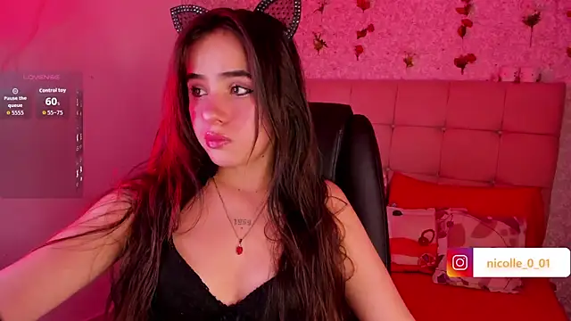 amelia ferrerx online show from 11/30/25, 03:10