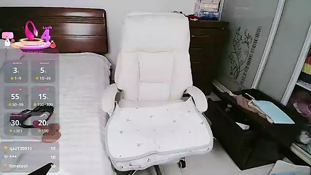 Snapshot of icenana chatting on 07/18/26, 06:12 icenana online show from 07/18/26, 06:12