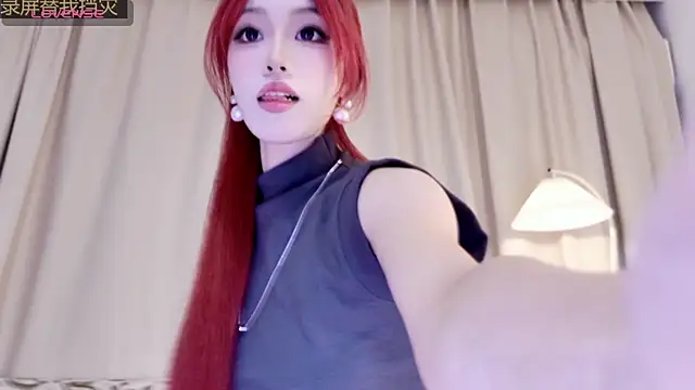 Abiutmm online show from 05/18/26, 02:01