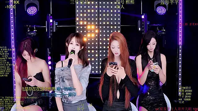 Snapshot of Comebaby-o07 chatting on 10/20/25, 02:45 Comebaby-o07 online show from 10/20/25, 02:45