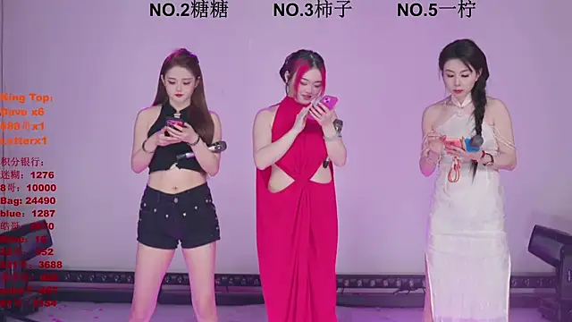 ERA shizi online show from 03/30/26, 10:05