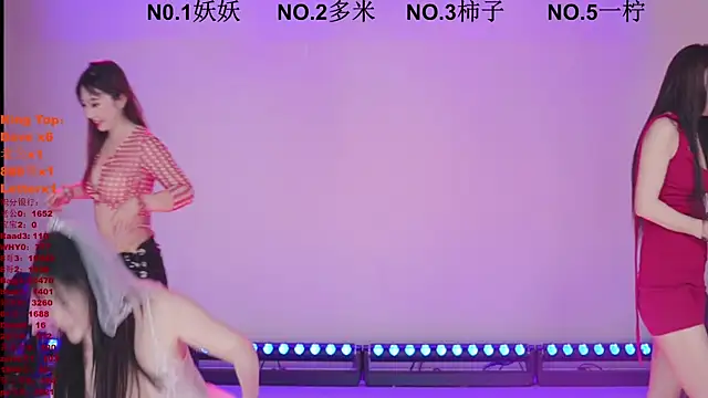 ERA shizi online show from 04/11/26, 10:08