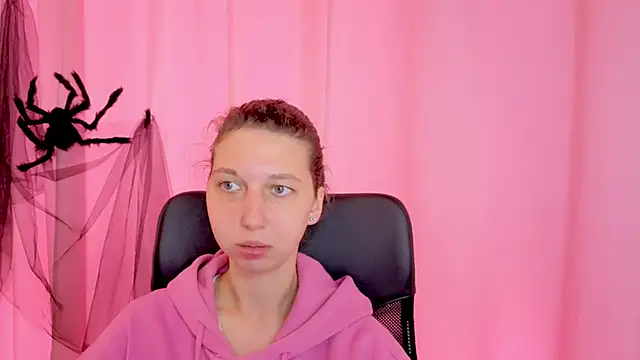 CuteEllii online show from 11/10/25, 11:31