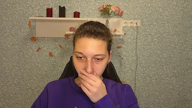 CuteEllii online show from 11/29/25, 05:10