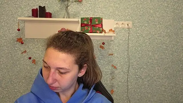 CuteEllii online show from 12/16/25, 05:12