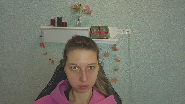 CuteEllii online show from 01/07/26, 05:54