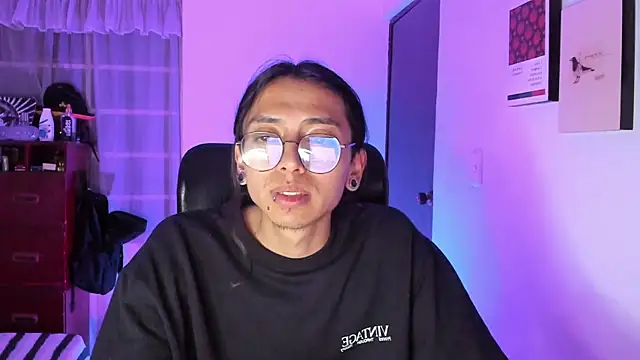 Snapshot of _Astrea_ chatting on 02/15/26, 03:25 Astrea online show from 02/15/26, 03:25