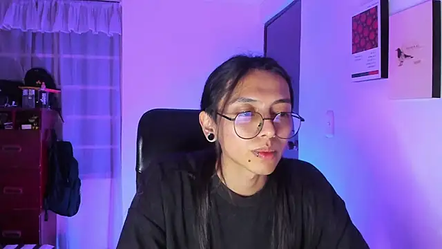 Snapshot of _Astrea_ chatting on 02/18/26, 01:23 Astrea online show from 02/18/26, 01:23