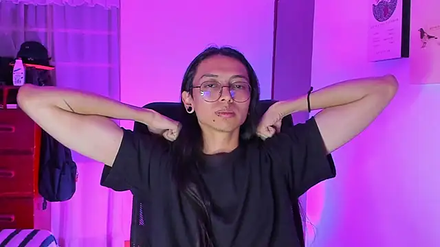 Snapshot of _Astrea_ chatting on 02/24/26, 11:47 Astrea online show from 02/24/26, 11:47