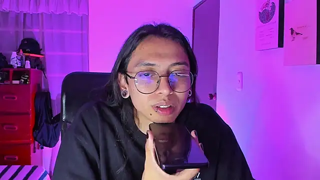 Snapshot of _Astrea_ chatting on 03/02/26, 02:03 Astrea online show from 03/02/26, 02:03